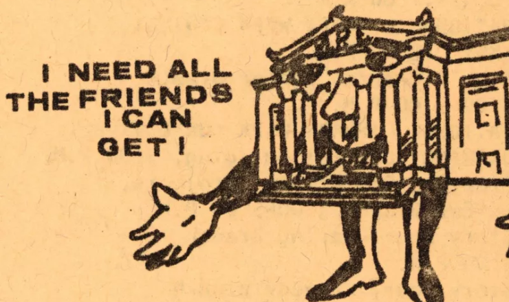 Friends of Muncie Public Library logo 1974